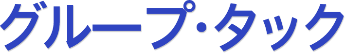 Group TAC Logo