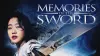 Memories of the Sword