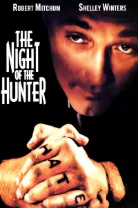 Постер к фильму "Ночь охотника" #149191