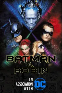 Постер к фильму "Бэтмен и Робин" #63994
