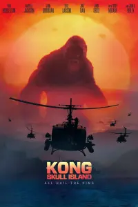 Постер к фильму "Конг: Остров черепа" #36049
