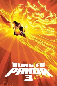 Постер к фильму "Кунг-фу Панда 3" #37417