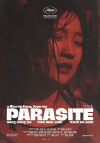 Постер к фильму "Паразиты" #530066