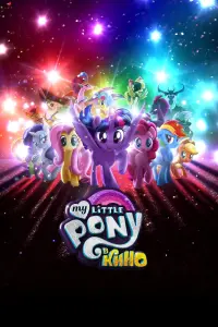 My Little Pony в кино