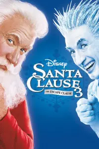 Постер к фильму "Санта Клаус 3" #58881