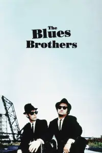 Постер к фильму "Братья Блюз" #112412