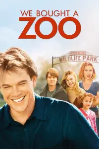 Постер к фильму "Мы купили зоопарк" #75725