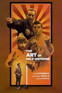 Постер к фильму "Искусство самообороны" #107607