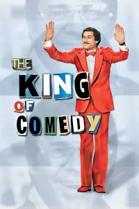 Постер к фильму "Король комедии" #348804