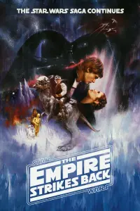 Постер к фильму "Звёздные войны: Эпизод 5 - Империя наносит ответный удар" #53261