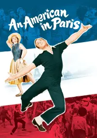 Постер к фильму "Американец в Париже" #153826