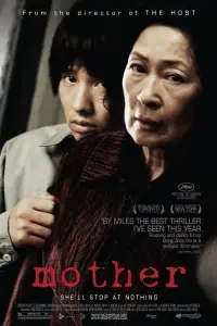Постер к фильму "Мать" #131044