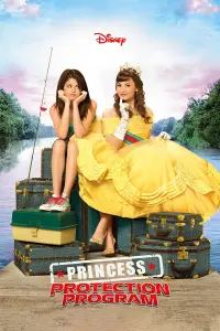 Постер к фильму "Программа защиты принцесс" #92230