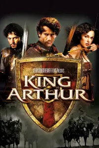 Постер к фильму "Король Артур" #63152