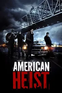 Постер к фильму "Ограбление по-американски" #158200