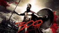 Задник к фильму "300 спартанцев" #45608