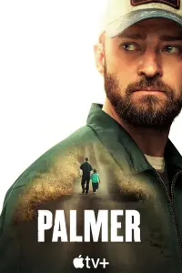 Постер к фильму "Палмер" #50384