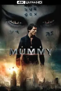 Постер к фильму "Мумия" #61715