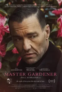 Постер к фильму "Тихий садовник" #98514