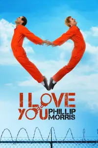 Постер к фильму "Я люблю тебя, Филлип Моррис" #284632