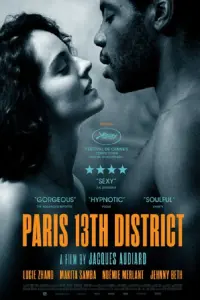 Постер к фильму "Париж, 13-й округ" #340807