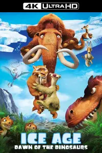 Постер к фильму "Ледниковый период 3: Эра динозавров" #26623