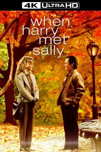 Постер к фильму "Когда Гарри встретил Салли" #75284