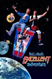 Постер к фильму "Невероятные приключения Билла и Теда" #257678