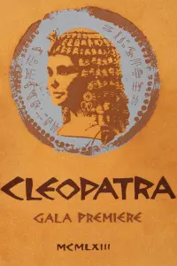 Постер к фильму "Клеопатра" #60074