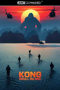 Постер к фильму "Конг: Остров черепа" #313973