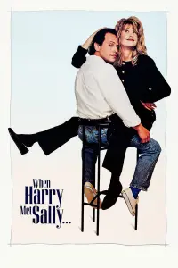 Постер к фильму "Когда Гарри встретил Салли" #75262
