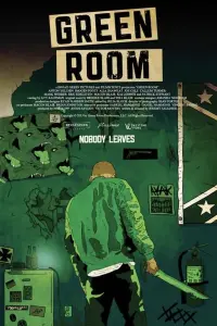 Постер к фильму "Зеленая комната" #131532