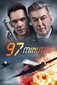Постер к фильму "97 минут" #64153