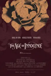 Постер к фильму "Эпоха невинности" #249025