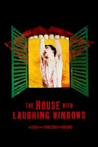 Дом со смеющимися окнами