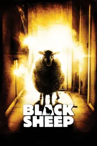 Постер к фильму "Паршивая овца" #142879