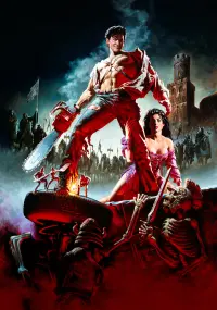 Постер к фильму "Зловещие мертвецы 3: Армия тьмы" #229216