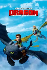 Постер к фильму "Как приручить дракона" #23214
