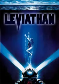 Постер к фильму "Левиафан" #135286