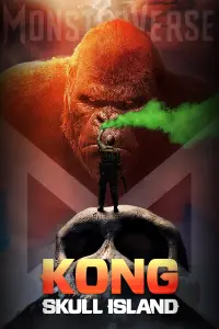 Постер к фильму "Конг: Остров черепа" #36035