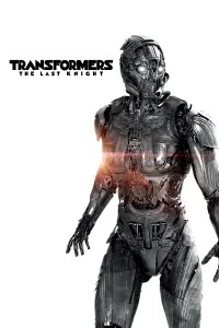 Постер к фильму "Трансформеры: Последний рыцарь" #33940