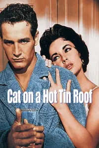 Постер к фильму "Кошка на раскаленной крыше" #144131