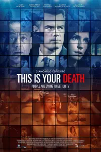 Постер к фильму "Это - ваша смерть" #349233