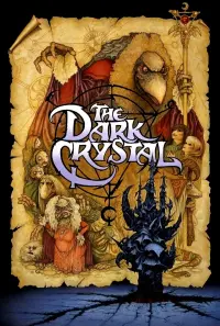 Постер к фильму "Тёмный кристалл" #238240