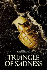 Постер к фильму "Треугольник печали" #326703