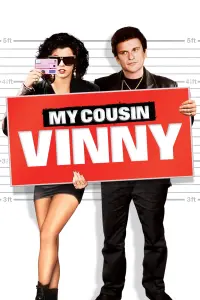 Постер к фильму "Мой кузен Винни" #77222