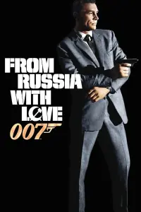 Постер к фильму "007: Из России с любовью" #57870