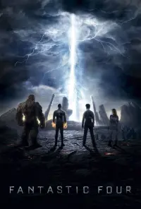 Постер к фильму "Фантастическая четвёрка" #371525