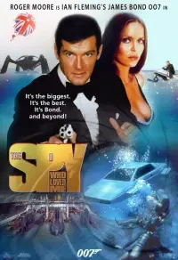 Постер к фильму "007: Шпион, который меня любил" #80256