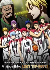 Постер к фильму "Баскетбол Куроко: Последняя игра" #328928